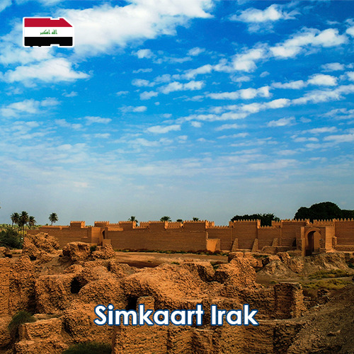 Data SIM Card Iraq 10GB (30 days)