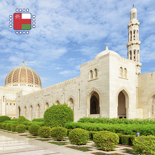Data SIM card Oman 1GB (7 days)