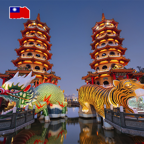Data SIM Card Taiwan 10GB (30 days)