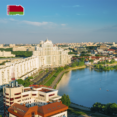 Data SIM Card Belarus 1GB (7 days)